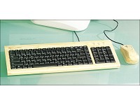GeneralKeys